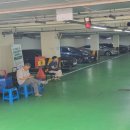 난곡동주민센터 이미지