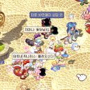 펫 챔 | [트릭스터] 코요태도 있고, 에스파도 있고~