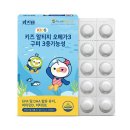 키즈텐 - 동구 동서대로 1605 | 키즈텐