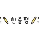 소고집불당점 이미지