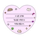 조이실내골프 | 대구실내파크골프 찾다가 정말 만족스러운 곳 찾음