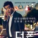 대복다방 네이버블로그