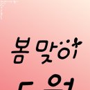 펫디자이너 시나 이미지