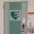 세진기획