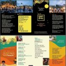 합천군 문화예술회관 대공연장 이미지