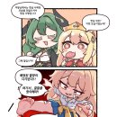 제우스PC cafe 루리웹 뉴스보드