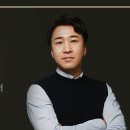 타이탄커머스 이미지