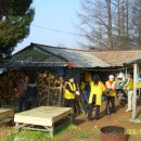 연탄4리 이미지