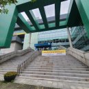 구룡체육관로 이미지