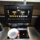 지에스25잠원중앙점 | 서울 한강라면 가능한 편의점 꿀팁, 근처 볼거리