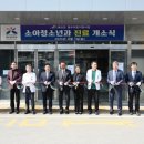 예산종합병원 이미지