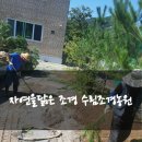 기숙농장 이미지