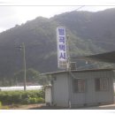 벌곡노래방 이미지