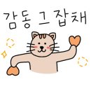 썬 서면점 이미지