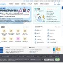세무회계석권