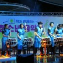 금호새마을문고 | [봉화군새마을회] 책과 음악이 만난 순간!봉화군 청소년 음악회를 다녀온 후기