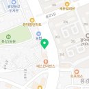 보이네안경원 &  위드렌즈 광양점 이미지