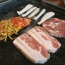 무한통구이 이미지