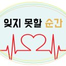 안경닥터 & 보청기 이미지