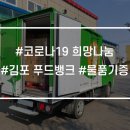 하성글로벌 이미지