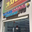 버블버블 충장로점 네이버블로그