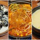 엠디지