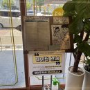 검단사거리 이미지