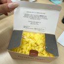 호박가게 | 부산 수영구 호박가게 호박인절미/답례품 추천 솔직맛후기