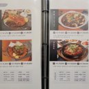 오남매감자탕 | 울산 맛집 감자탕 뼈해장국이 맛있는 집 울산 호계 오남매감자탕 본점 방문 후기