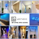 엘투스튜디오 이미지