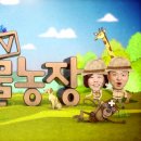 금한농장 이미지