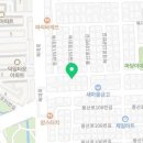 경아정다함돈가스 이미지