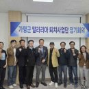 제로방역 웹이코노미