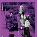 삐약삐약출판사 이미지