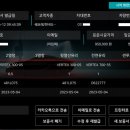 청공썬팅 이미지