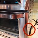 대용량 에어프라이어 비교! Chefman vs Cuisinart