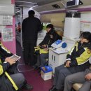 대전대덕소방서 이미지