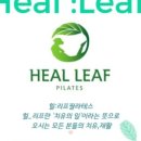 단대오거리역 3번출구 이미지