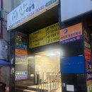 남구-117 | 대구 남구 피부관리 잘하는 곳 대명동 에스테틱 라플러스 에스떼 다녀온 솔직 후기