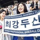 (주)베스트파워 이미지