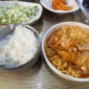 오고집쭈삼 네이버블로그