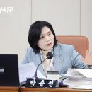 강일용역 이미지