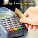17. Purchase &amp; Payment 이미지