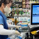 종자골 산내음펜션 이미지