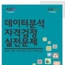 옥련중학교 이미지