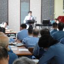 안양교도소 이미지