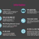 드림안경 명서점 이미지