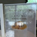 영화가든 | 청주데이트 더스프링 레스토랑 기념일 코스와 분수광장 로즈가든 후기