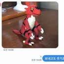 연출나라