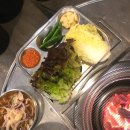 최고집참숯왕갈비